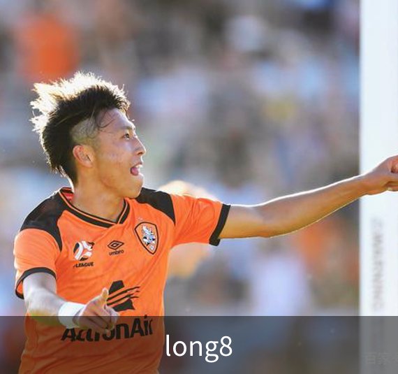 关于long8